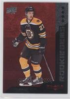 Rookie Gems - Dougie Hamilton #/150