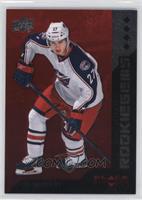 Rookie Gems - Ryan Murray #/150