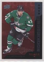 Rookie Gems - Valeri Nichushkin #/150