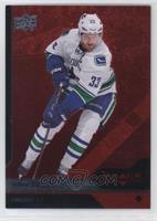 Henrik Sedin #/50