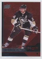 Chris Kunitz #/50