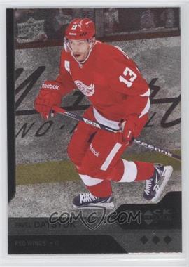 2013-14 Upper Deck Black Diamond - [Base] #167 - Pavel Datsyuk