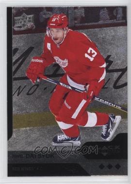 2013-14 Upper Deck Black Diamond - [Base] #167 - Pavel Datsyuk