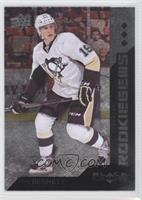 Rookie Gems - Beau Bennett