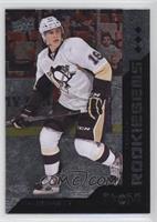 Rookie Gems - Beau Bennett