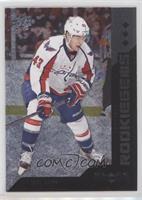 Rookie Gems - Tom Wilson