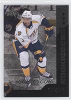 Rookie Gems - Seth Jones