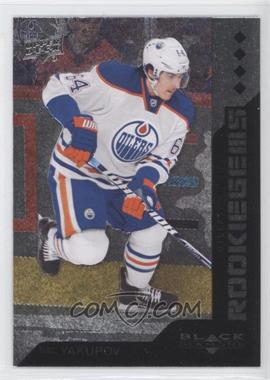 2013-14 Upper Deck Black Diamond - [Base] #226 - Rookie Gems - Nail Yakupov