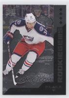 Rookie Gems - Boone Jenner