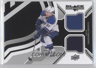 2013-14 Upper Deck Black Diamond - Double Diamond Jerseys #RFWD-VT - Vladimir Tarasenko