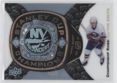 2013-14 Upper Deck Black Diamond - Stanley Cup Champions Championship Rings All-Time Greats #ATG-23 - Mike Bossy