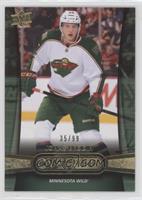 Jonas Brodin #/99