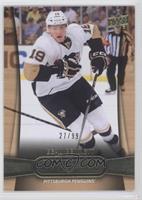 Beau Bennett #/99