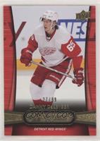 Danny DeKeyser #/99