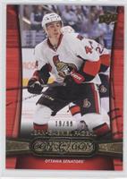 Jean-Gabriel Pageau #/99