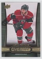 Justin Fontaine #/99