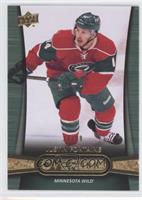 Justin Fontaine #/99