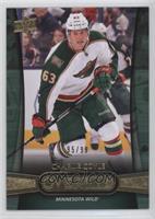 Charlie Coyle #/99