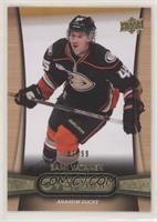 Sami Vatanen #/99