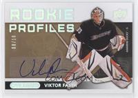 Viktor Fasth #/10