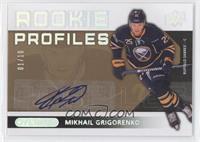 Mikhail Grigorenko #/10