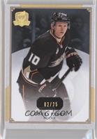 Corey Perry #/25