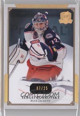 2013-14 Upper Deck The Cup - [Base] - Gold Spectrum #23 - Sergei Bobrovsky /25