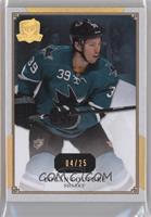 Logan Couture #/25