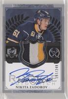 Rookie Auto Patch - Nikita Zadorov #/249