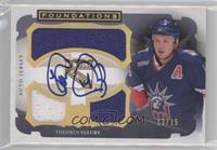 Theoren Fleury #/15