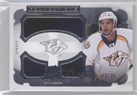 Seth Jones #/25