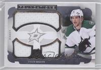 Tyler Seguin #/25