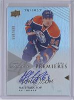 Rookie Premieres Level 1 - Nail Yakupov #/699