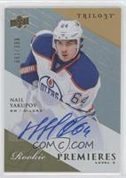 Rookie Premieres Level 2 - Nail Yakupov #/399