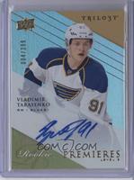 Rookie Premieres Level 2 - Vladimir Tarasenko #/399