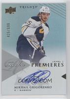 Rookie Premieres Level 1 - Mikhail Grigorenko #/699