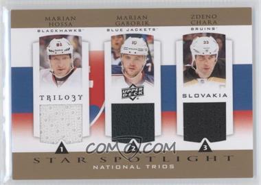 2013-14 Upper Deck Trilogy - Three Star Spotlight Jerseys - National Trios #SLV-GR8 - Zdeno Chara, Marian Hossa, Marian Gaborik