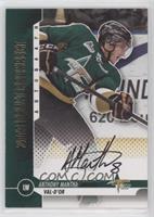 Anthony Mantha #/20