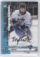 Frederik Gauthier #/20