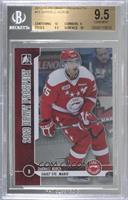 Darnell Nurse [BGS 9.5 GEM MINT]