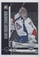 Eric Comrie