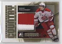 Sergey Tolchinsky #/1