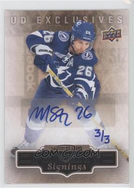 2013 Upper Deck 2013 Fall Expo - Priority Signings - UD Exclusives #FE-MS - Martin St. Louis /3