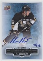 Beau Bennett #/75