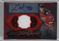 Hot Prospects Auto Patch - Tyler Wotherspoon #/27