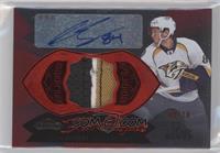 Hot Prospects Auto Patch - Colton Sissons #/18