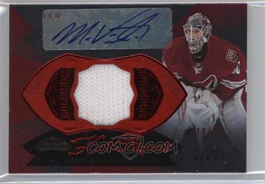 2014-15 Fleer Showcase - [Base] - Red Glow #197 - Hot Prospects Auto Patch - Mark Visentin /27