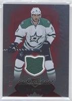 Tyler Seguin #/36