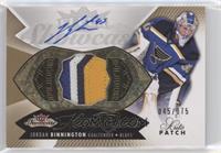 Hot Prospects Auto Patch - Jordan Binnington #/375