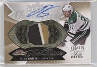 Hot Prospects Auto Patch - Patrik Nemeth [EX to NM] #/375